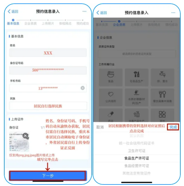 appٷ