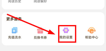 С˵app