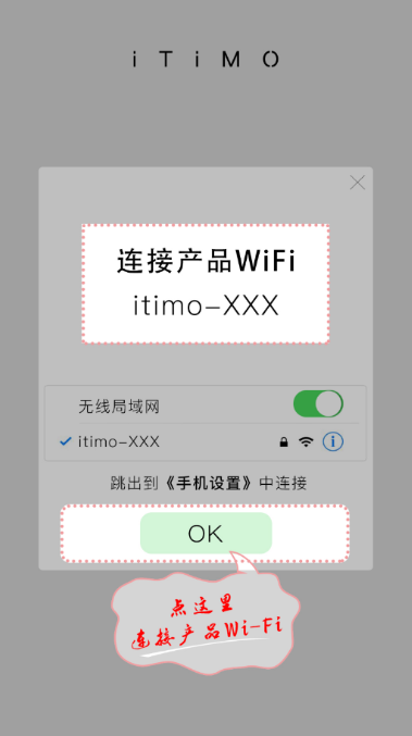 itimo׿