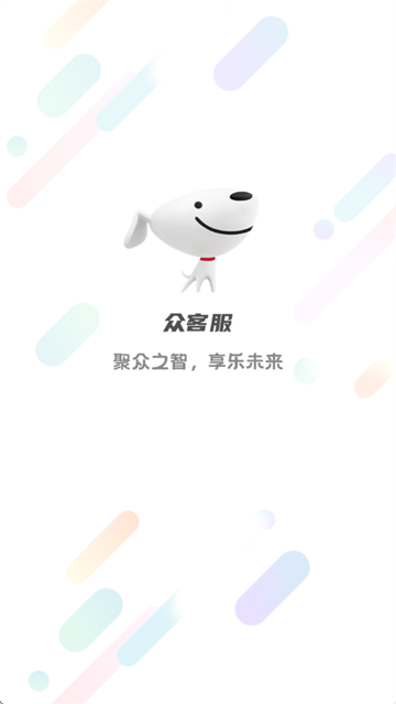 ͷappذװٷ