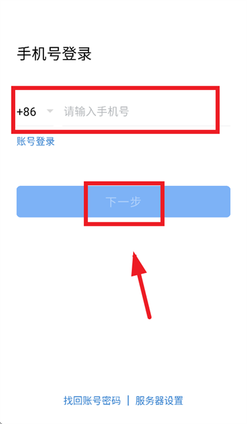 elinkֻAPPװ