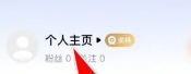 ֿ˶app°