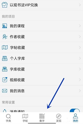 Թ鷨appѰ