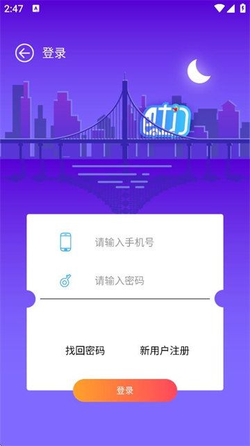 ʿAPPذװ°汾