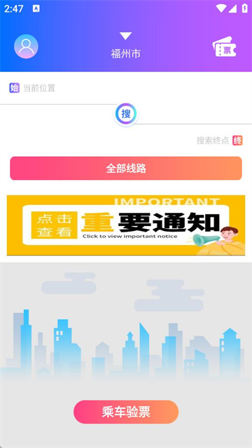 ʿAPPذװ°汾