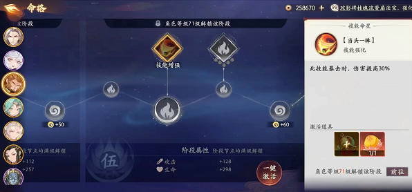 αʻιٷ