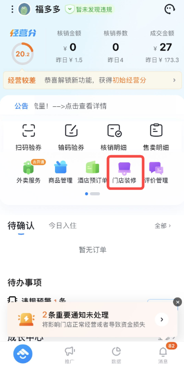 ͹ٷ
