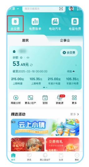 Ϲٷ