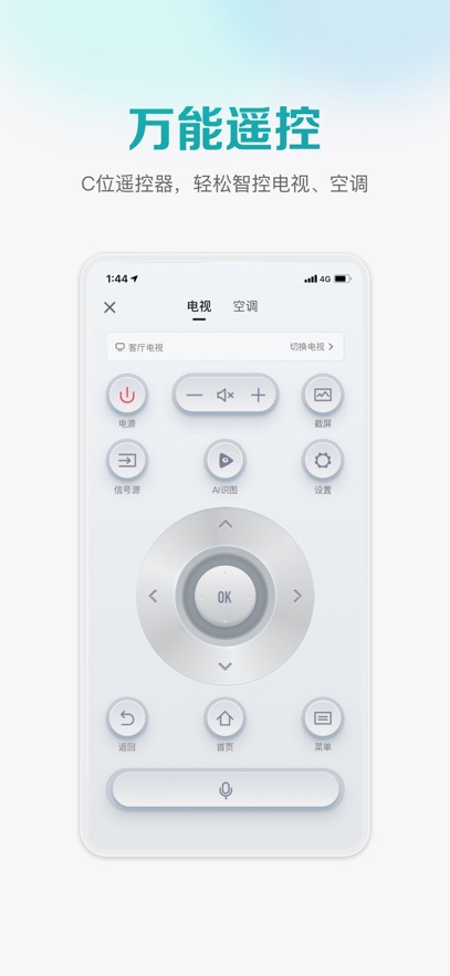 Űذװ°v6.2.6.7 ٷ