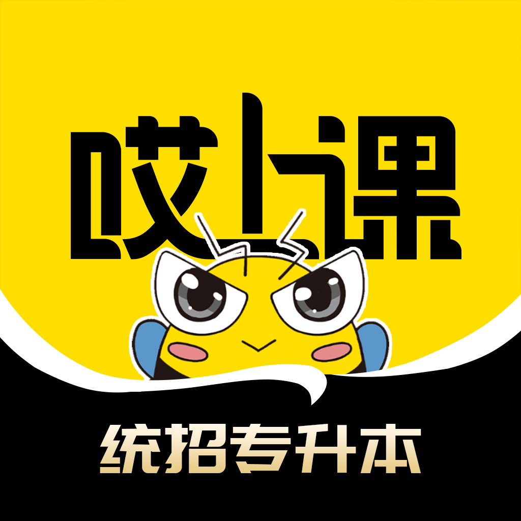 Ͽרappv2.9.9(1) °