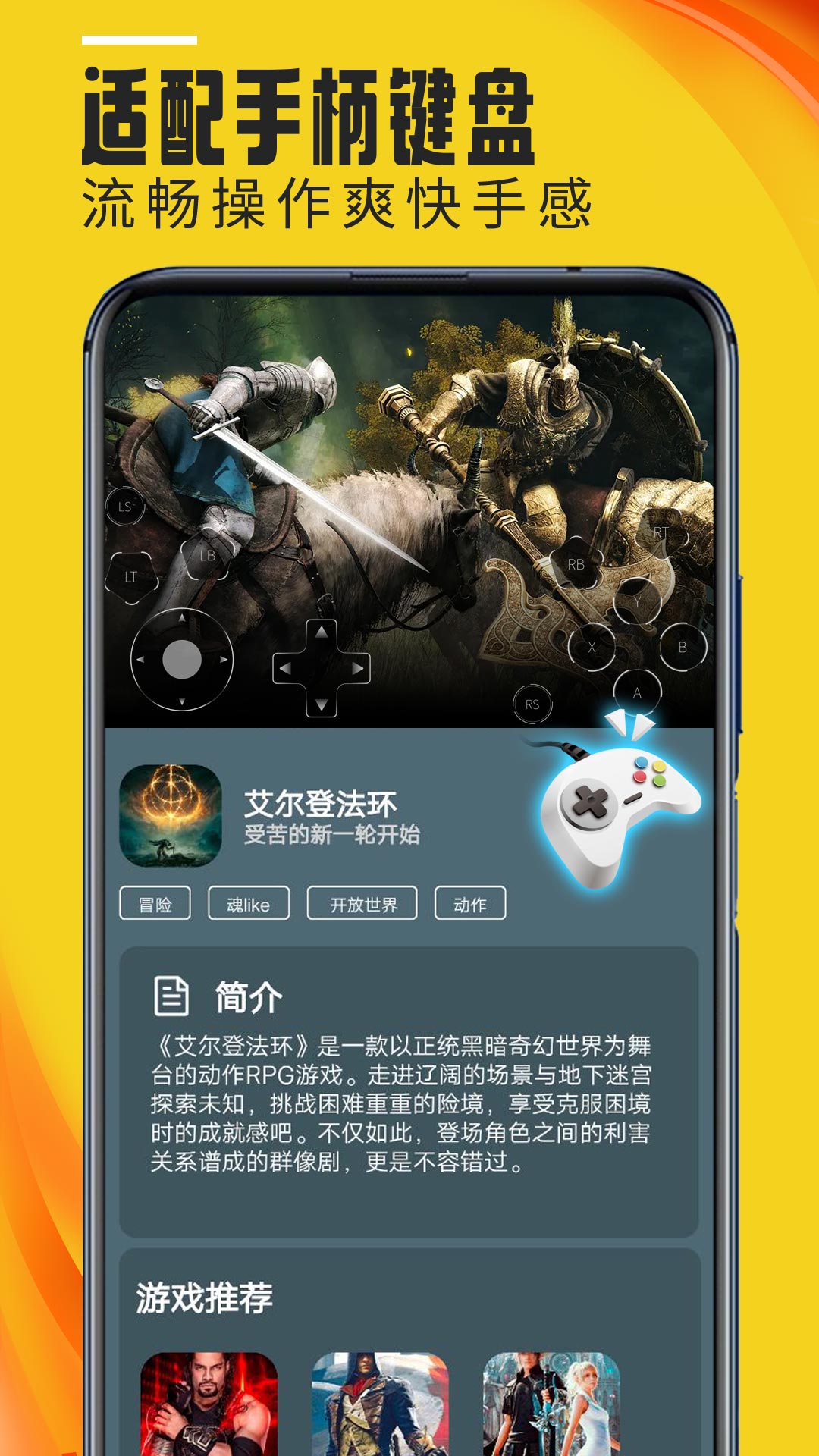 Ģڹٷv4.0.9 ׿