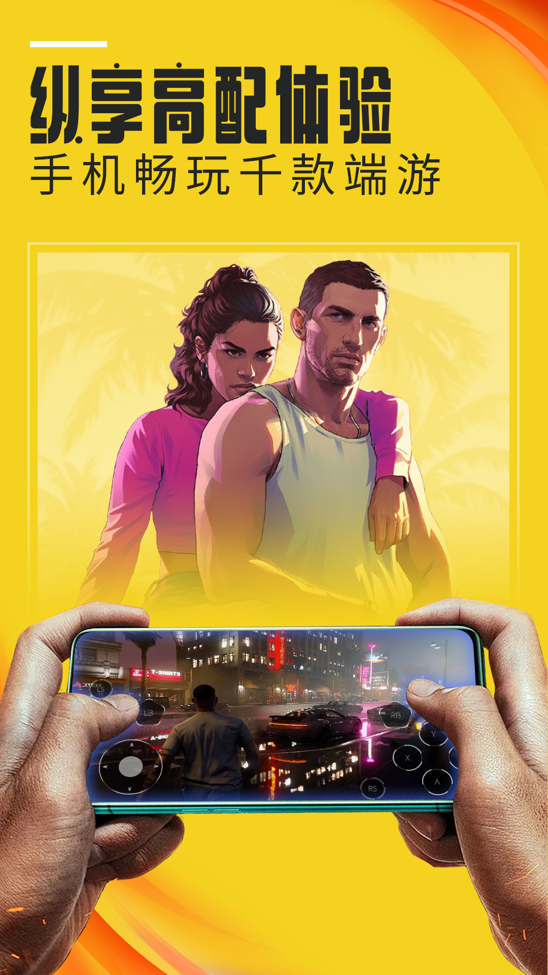 Ģڹٷv4.0.9 ׿