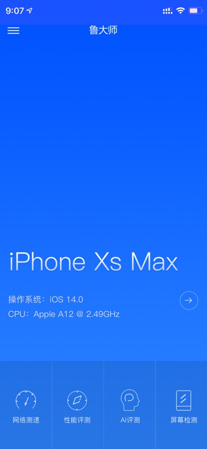 ³ʦv10.9.3 °