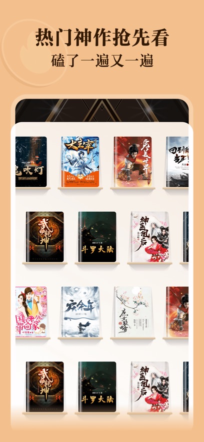 С˵appٷv4.9.0.1 ֻ