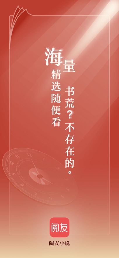 С˵appٷv4.9.0.1 ֻ
