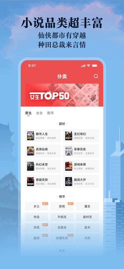 С˵appٷv4.9.0.1 ֻ