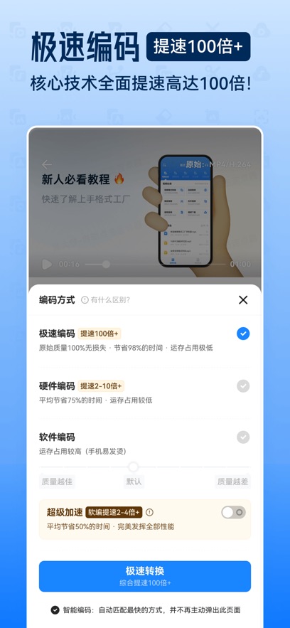 ʽٷv6.5.8 °