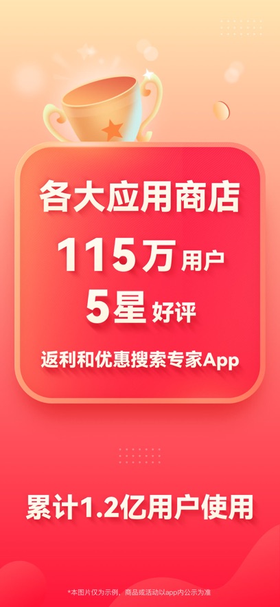 ʡǮ챨v2.90.00 °