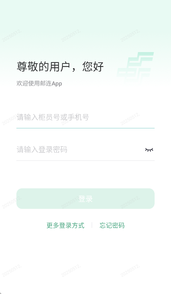 appv5.0.7 ٷ