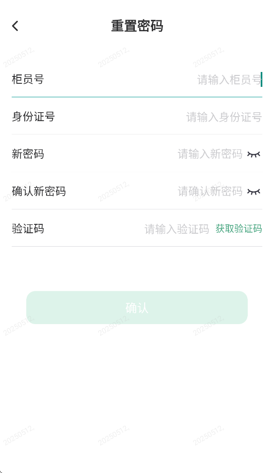 appv5.0.7 ٷ