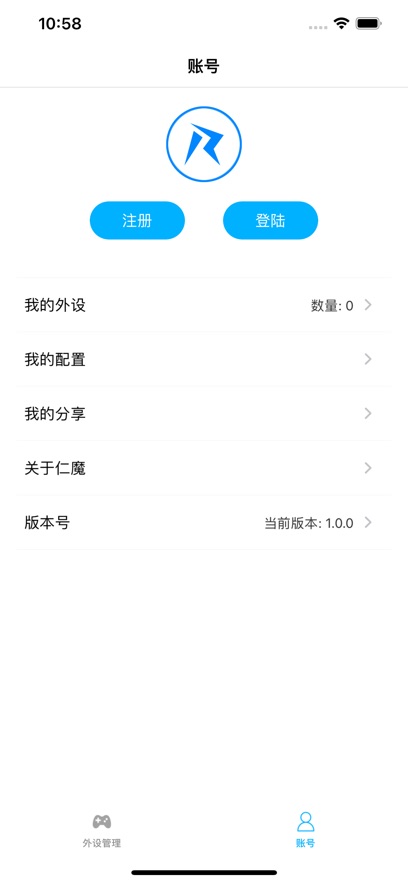 ħϷapp°汾(RAWMHUB)v1.0.13 ׿