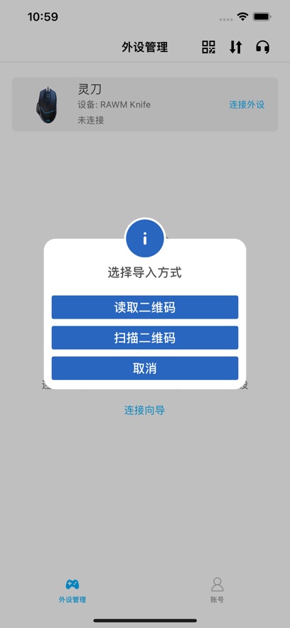 ħϷapp°汾(RAWMHUB)v1.0.13 ׿