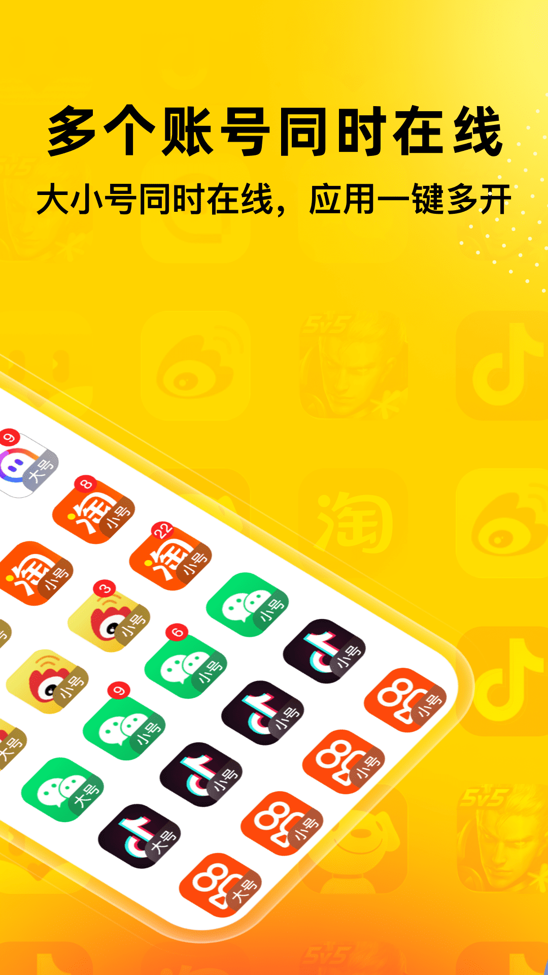 ޾v5.1.9 °