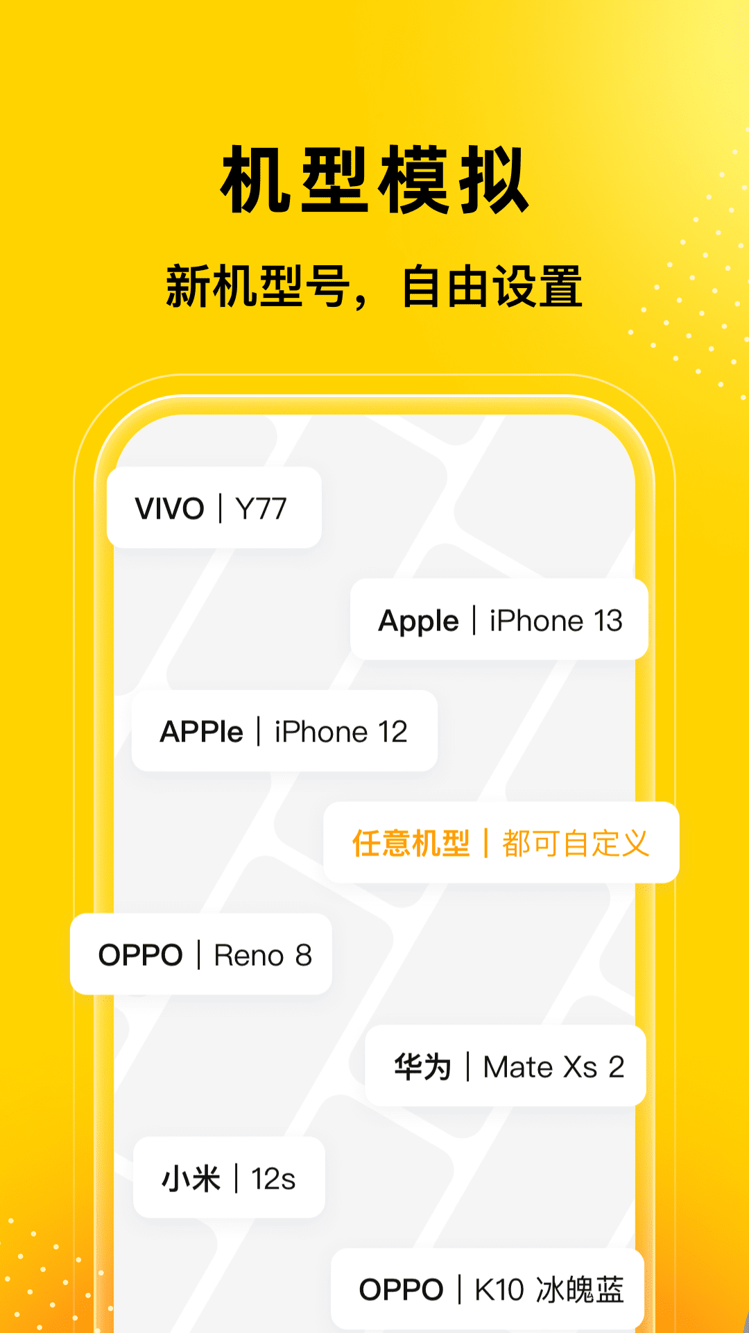 ޾v5.1.9 °