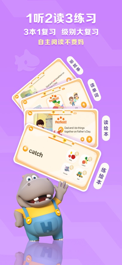 abc reading appv7.3.50 °
