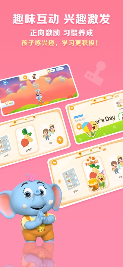 abc reading appv7.3.50 °