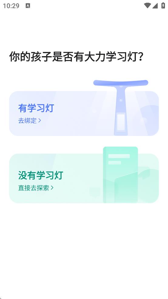 ҳappٷv6.5.4 °