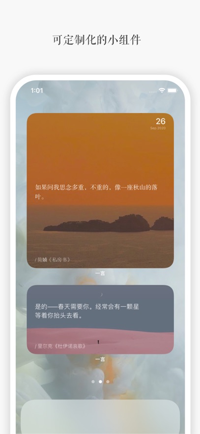 һappٷv5.05 °