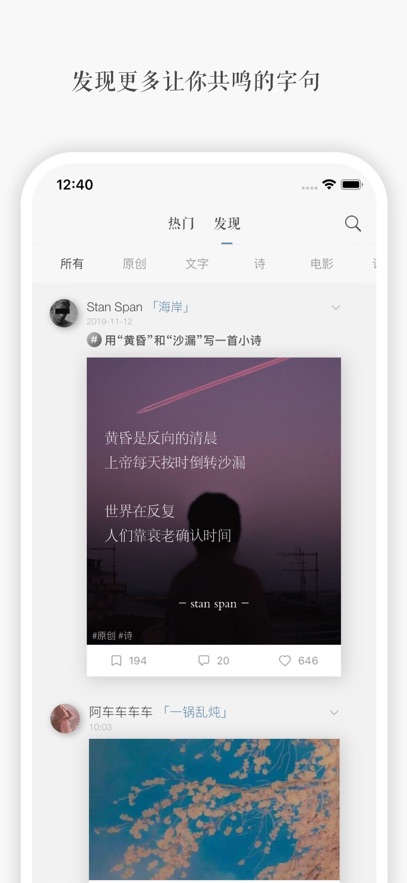 һappٷv5.05 °