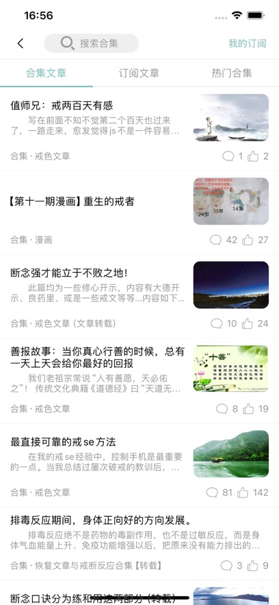 app°v7.15.5 ֻ