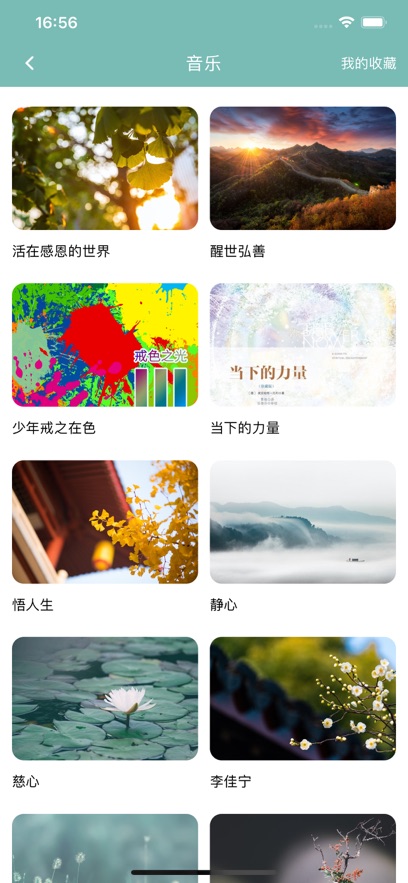 app°v7.15.5 ֻ