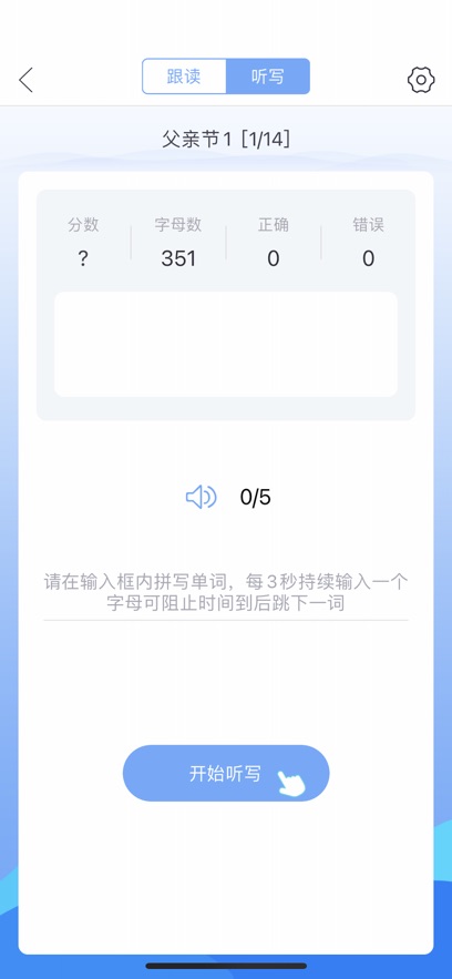 100ٷv5.5.60017 ֻ