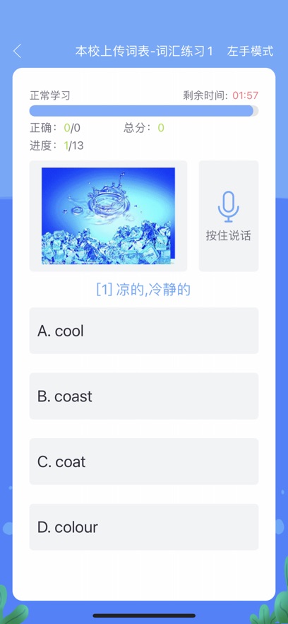 100ٷv5.5.60017 ֻ