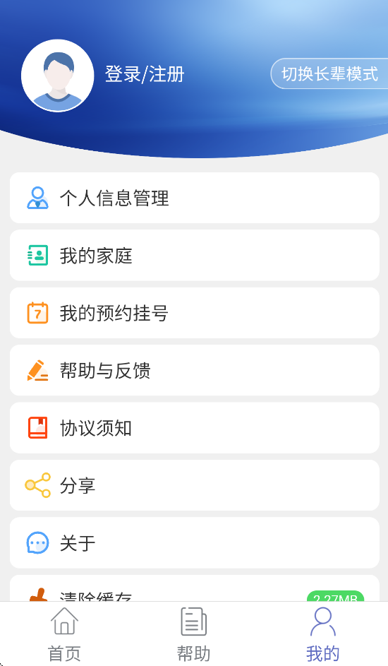 app°汾v1.7.4 ׿