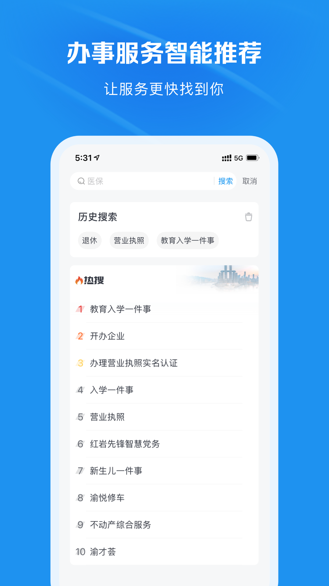 appٷv1.3.6 °