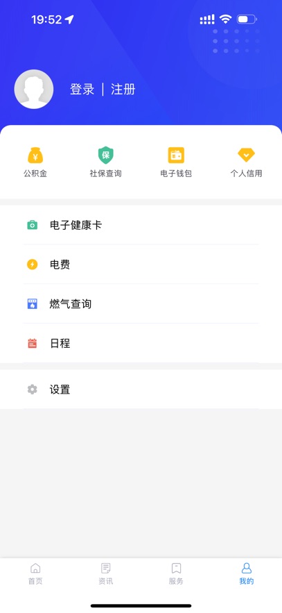 ҵĽ°v3.0.8 ֻ