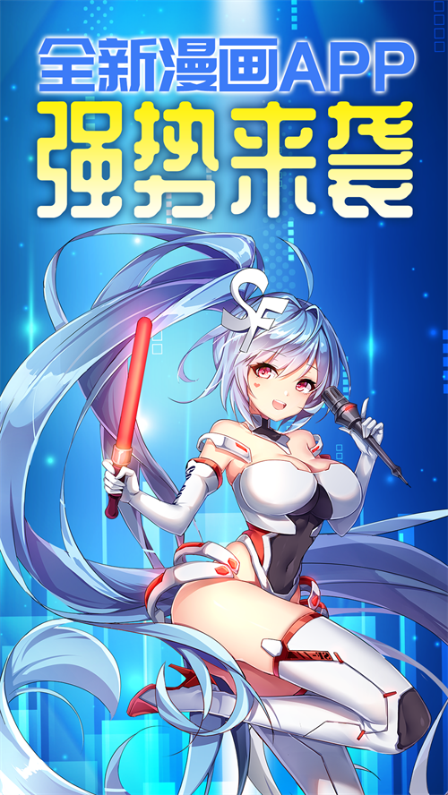 ܰ°v1.5.20 ֻ