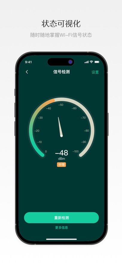 ʩappٷv6.7.4 ֻ