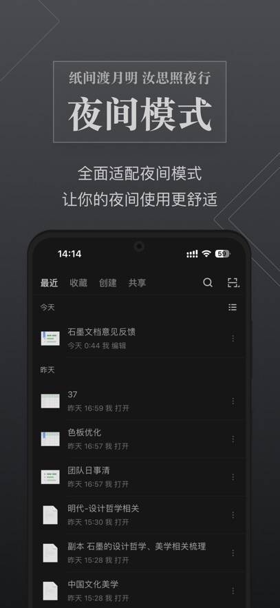 ʯīĵv3.17.41 °