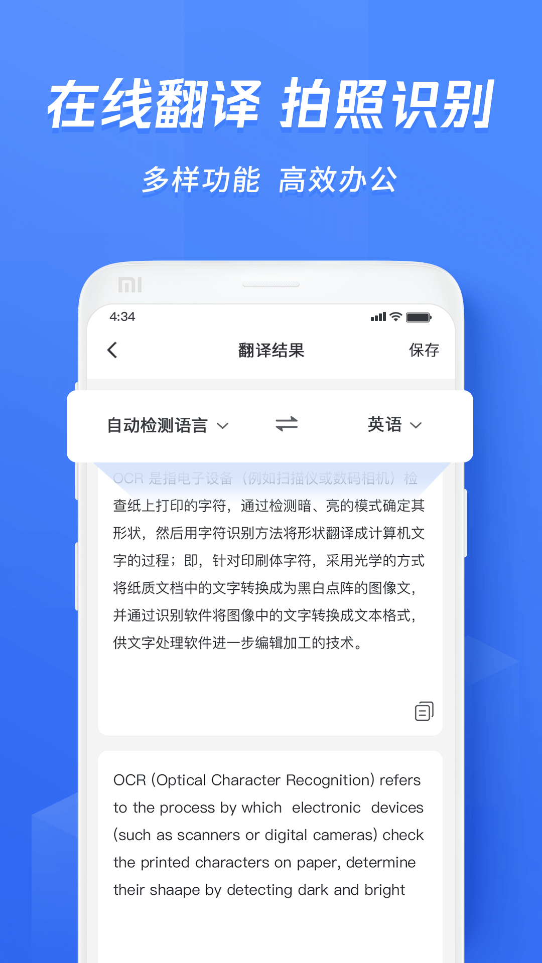 Ѹʶv6.17.5.1 ׿