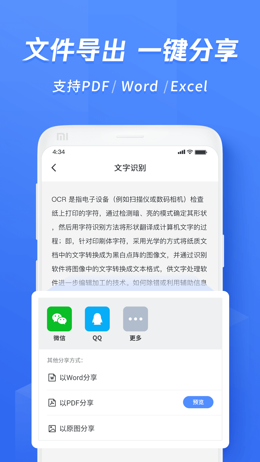 Ѹʶv6.17.5.1 ׿