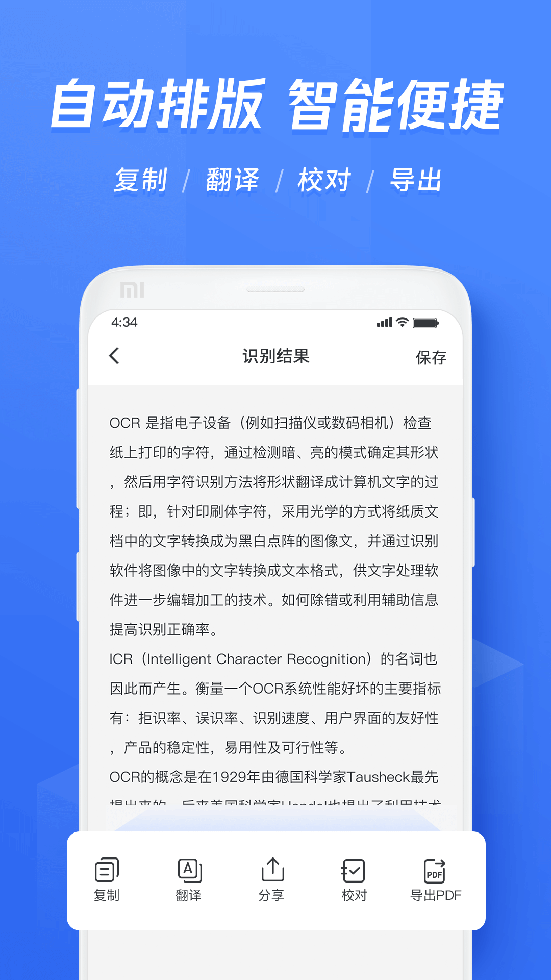 Ѹʶv6.17.5.1 ׿