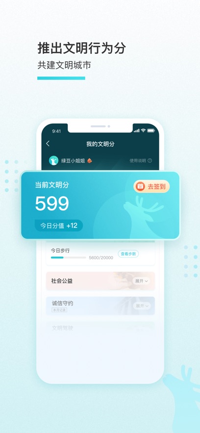 ҵγappعٷv2.5.0 °
