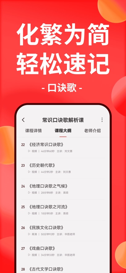 ͼappv7.4.301 °