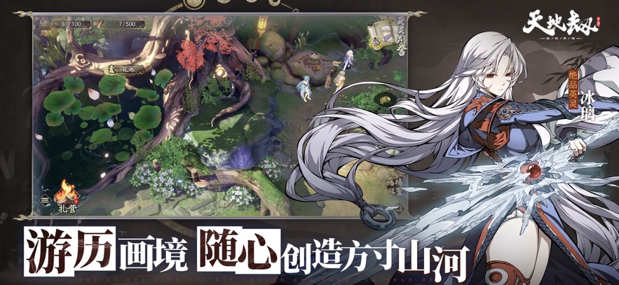 ؽĳv1.55.0 ٷ