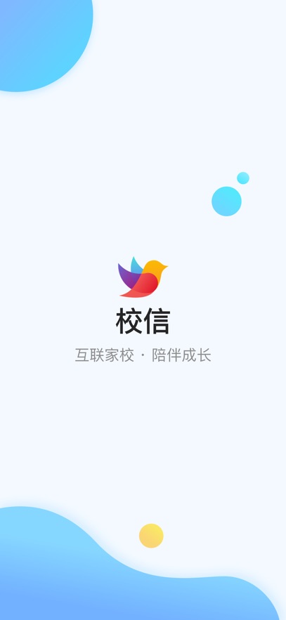 Уżٰappذװ°v3.22.0 ֻ